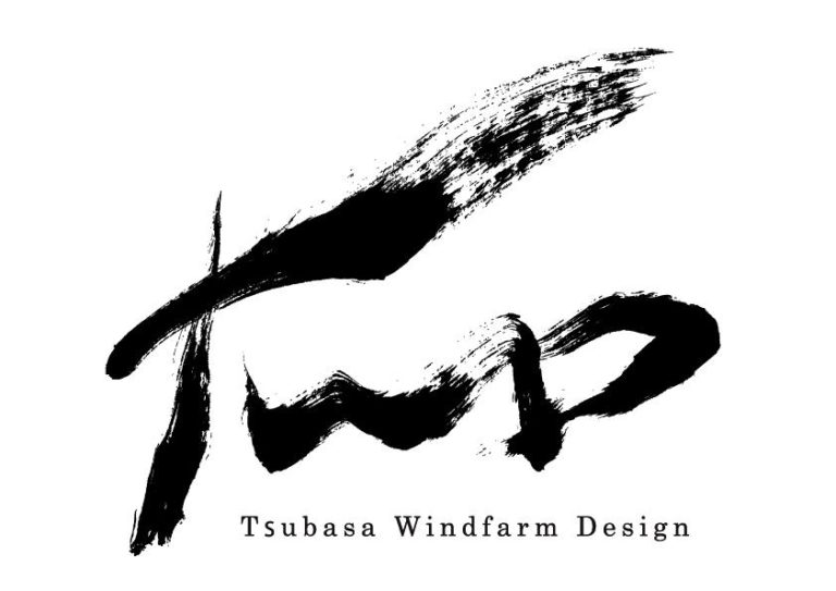 Tsubasa Windfarm Design
